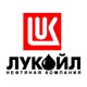 Лукойл