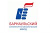Барнаульский аппаратно-мханический завод