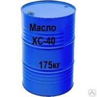 масло ХС40 1682 - фото 5889