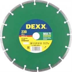 Круг DEXX отрезной алмазный универсальный, сегментный, для УШМ, 230х7x22,2 2636 - фото 6081