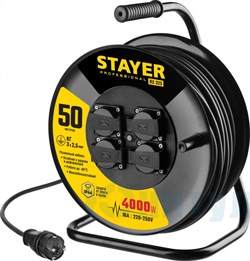 Удлинитель на катушке Stayer ПРОФ. 55076-50, 4000Вт, 16А, 50м, 4 гнезда 2640 - фото 6089