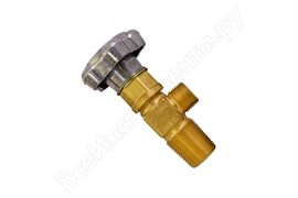 Вентиль ВМН-20 П (метановый) 2125