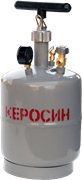 Бачок керосинореза 2355