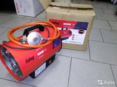 Нагреватель газовый FUBAG BRISE 10 2146