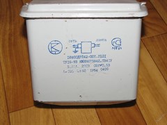 Аппарат 1И400ДРЛ12Н 2515