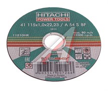 Круг 115х1х22 А54 HITACHI металл 2139