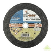 Круг 230х2х22 А35 металл 2144